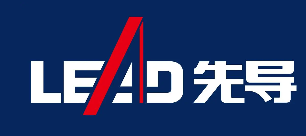 典型客戶